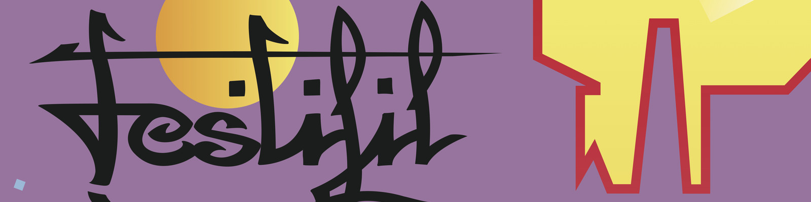 La Filature - La Sarraz - Centre artisanal et associatif